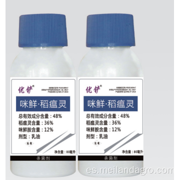 12%Prochloraz +36%concentrado emulsionante de isoprotiolano